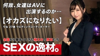 MDYD-876 (Uncensored Leaked) 热帯夜 佐山爱 (Ai Sayama)