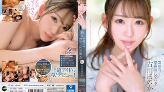 Alexa Graces的继兄弟被她的大鸡巴吸吮