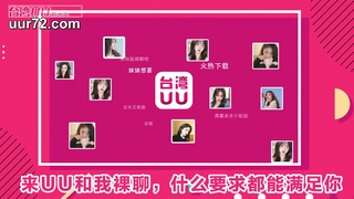 濡湿女王顺德找女