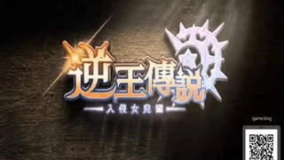 曲线优美的继妹满足继兄的欲望