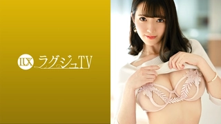 腥爆处女— GeroinNut
