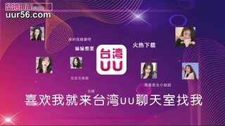 老师今晚让你爽个够全程记录约大二学妹，把她肏到高潮(进群约炮)