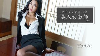 大学生的恋物癖乐趣和假阳具玩具