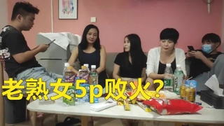 性瘾少妇，女上操她，她老公不行所以来找我