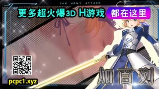 国产精品96久久你坏坏吹了怎么能不做呢