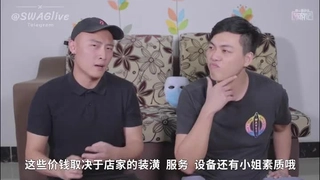 短发清纯系美女3P双男全身纹身小哥，按着双腿抽插无套内射，中场休息再来一炮
