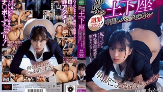 学妹小奴叫男朋友找个鸡巴小的操自己再让男朋友操