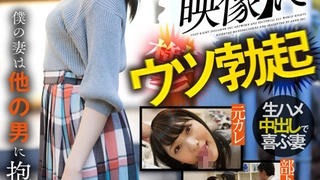CAWD-399 童貞を捧げた初恋元カノと10年ぶりに再会…ギャル、金髪、巨乳…抱きたくなるエロい女になっていた。 デートしてたら青春時代がフラッシュバック 失われた時間を取り戻すようにハメてハメて昔できなかった中出ししまくった。 乙アリス