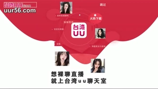 上流社会 电影网调辱骂自慰喷，中途被她妈打断
