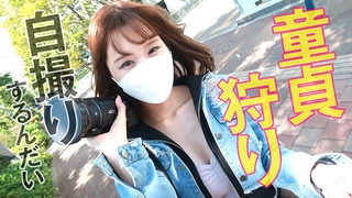 怪兽企划 PS-004《街头搭讪酒后性感黑丝美少女》