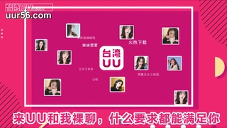 [在线]镜颜欢 – 勾引姐姐沉沦口舌欲海 (16P 3V24MB)